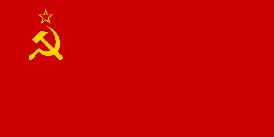 Флаг азербайджанской ССР