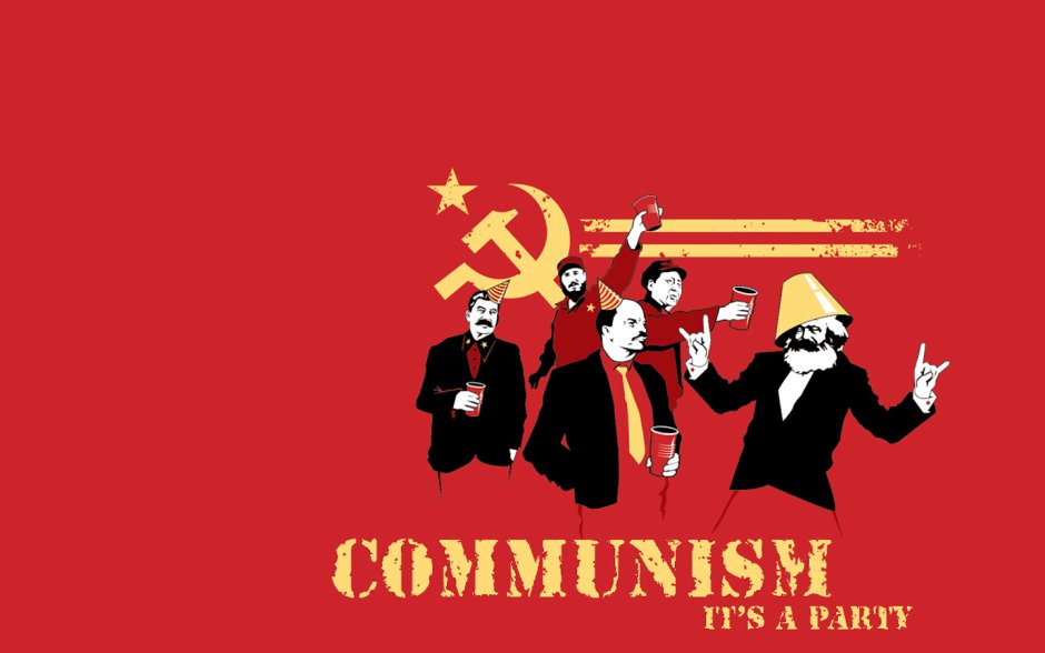 Коммунизм фон