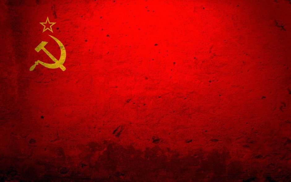 Флаг Российской Советской Федеративной социалистической Республики