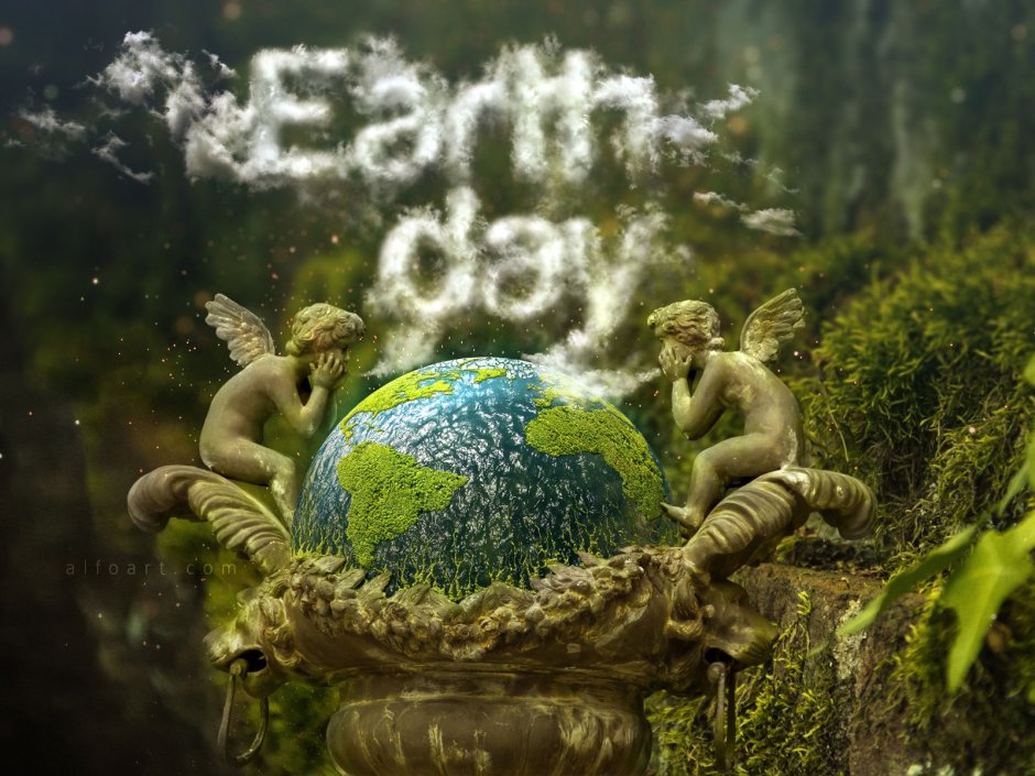 День земли