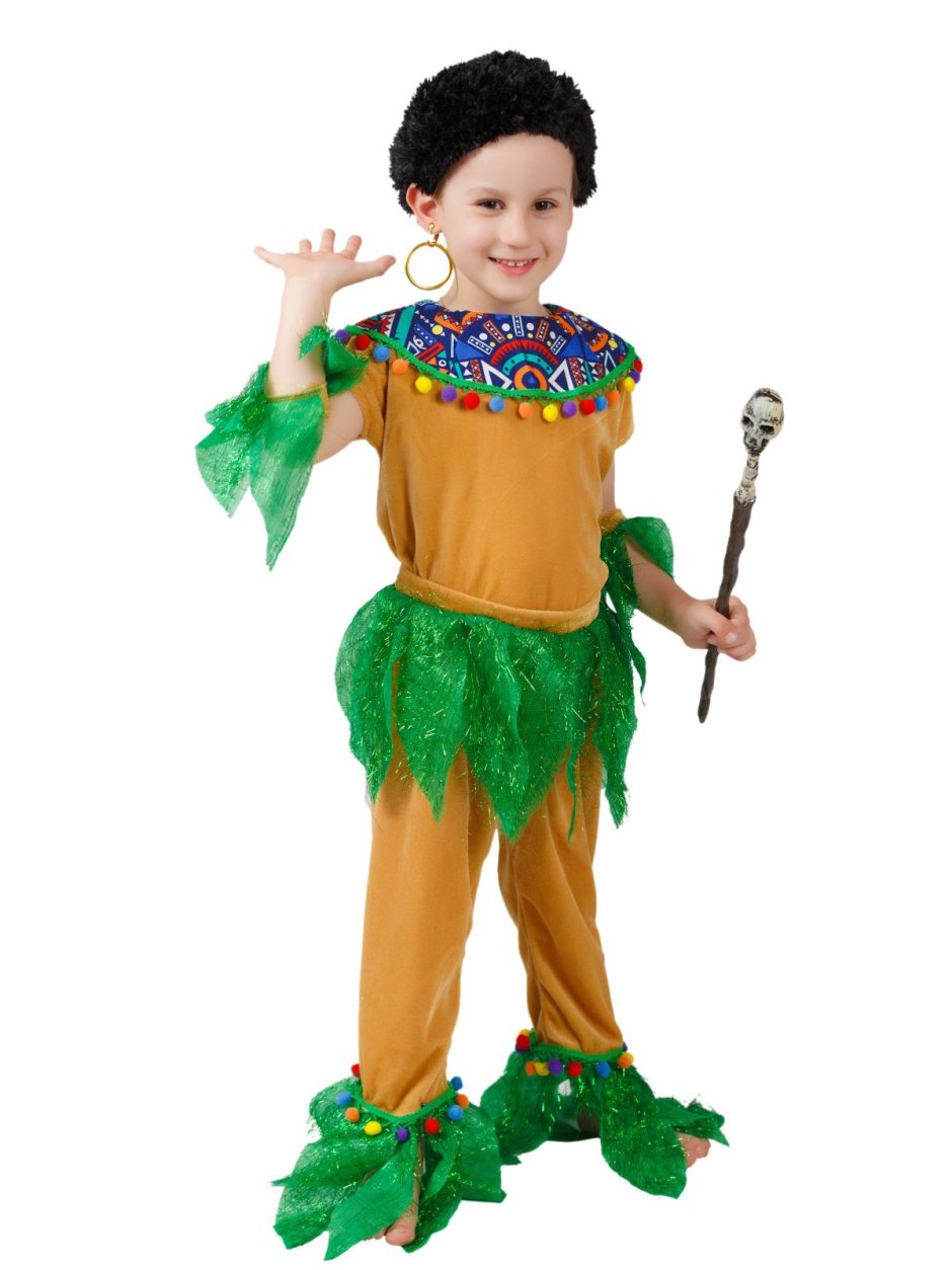 Детский костюм папуаса
