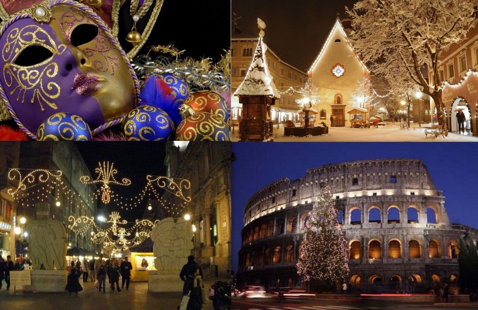 Рождественские традиции в Италии