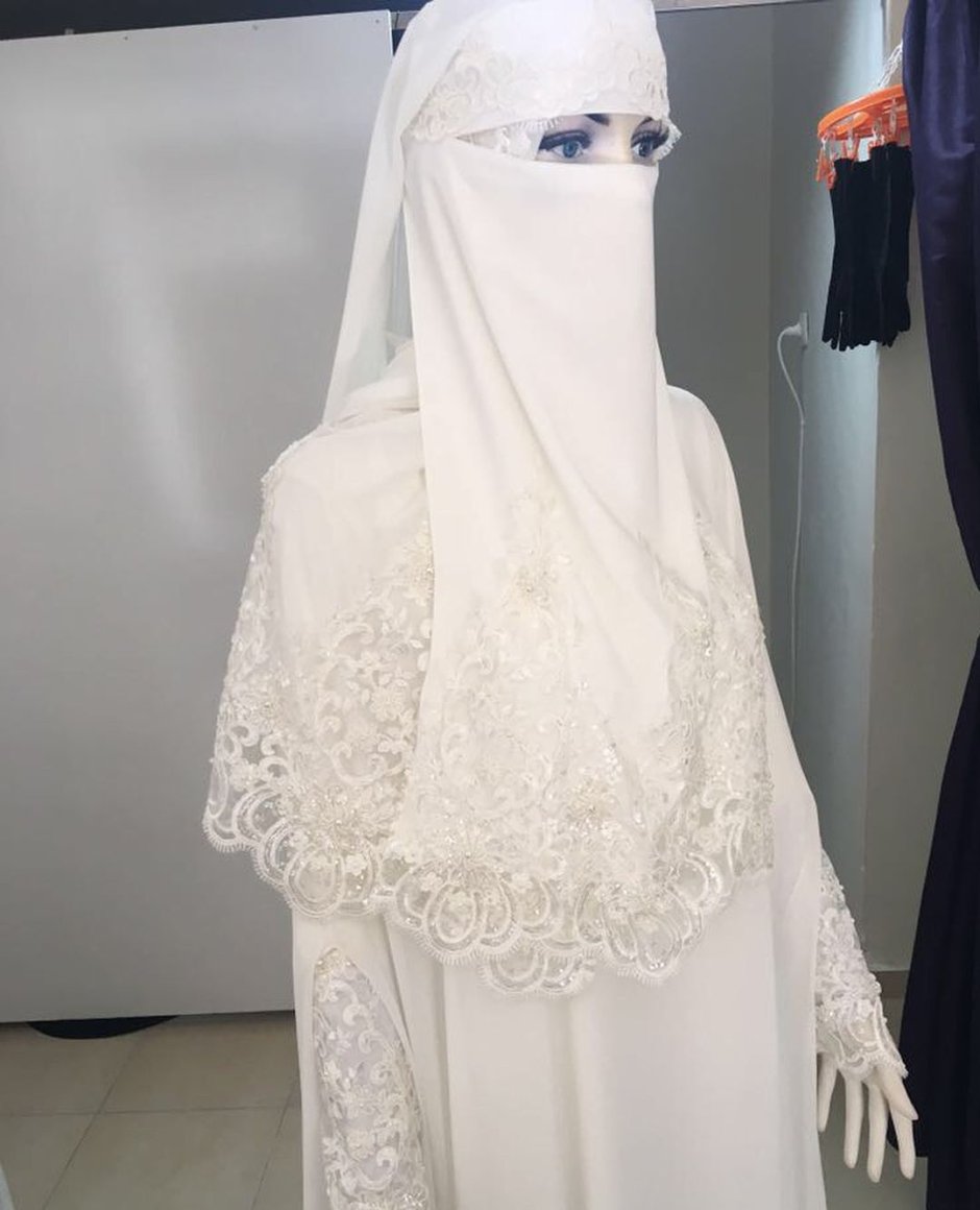 Мусульманское свадебное платье никаб
