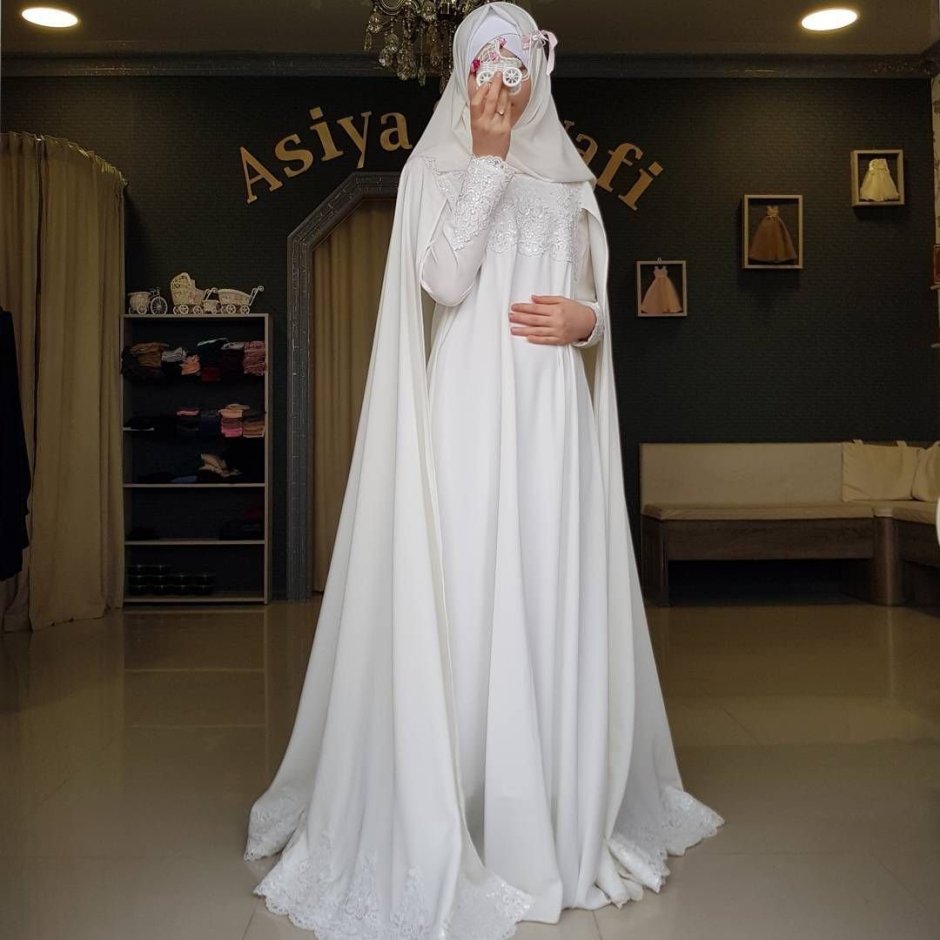 Мусульманские Свадебные платья с кейпом