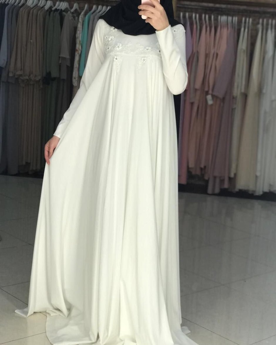 Белое вечернее платье для мусульманки