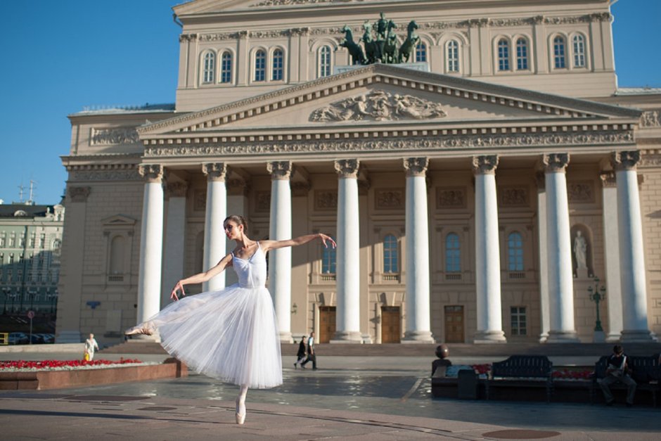 Международный день балета 2021 29 апреля