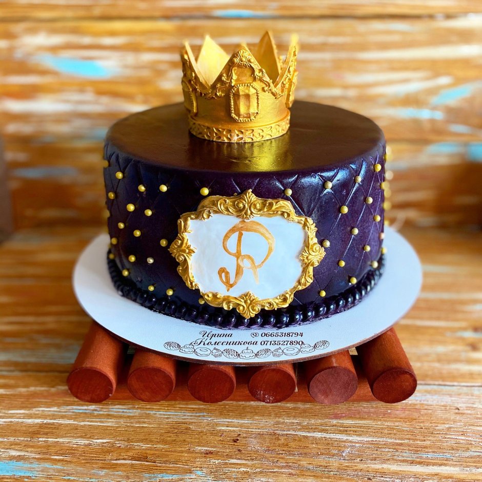 Торт начальнице в форме короны