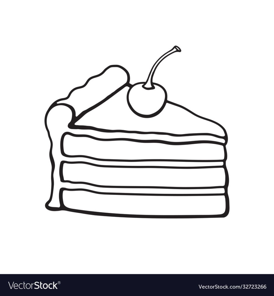 Кусок торта раскраска