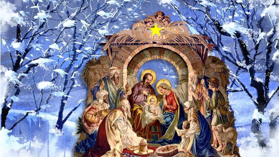 Рождение Христа зима