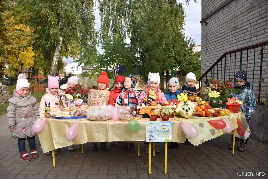 Работник торгового зала ВКУСВИЛЛ