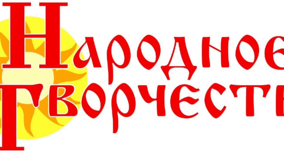 Заряжайся! Новогодний выпуск мир 2007