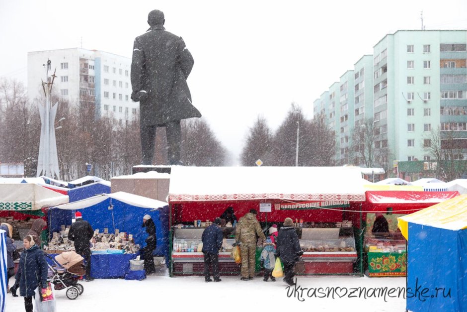 Народное творчество надпись