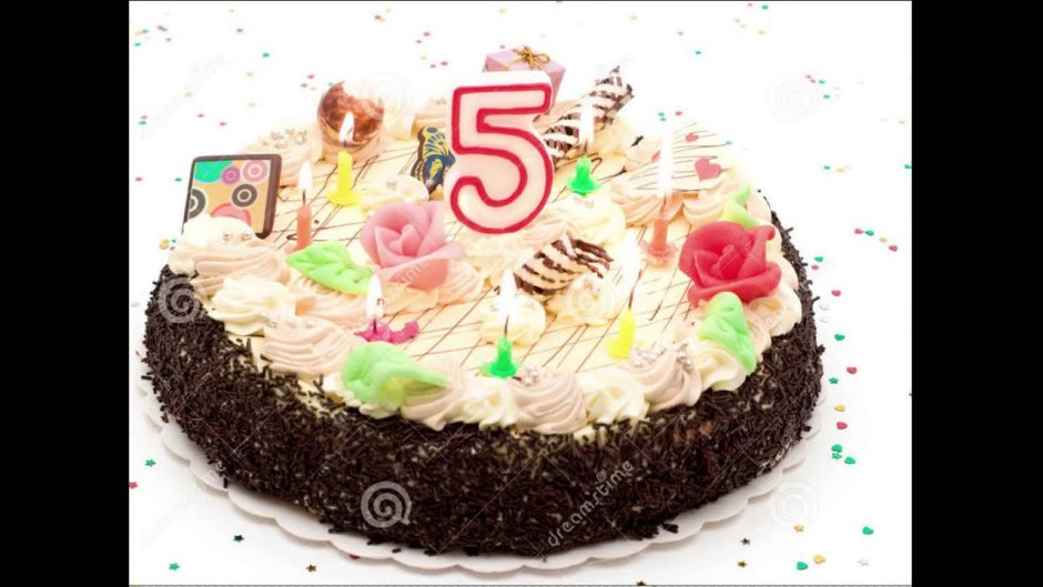 Торт поздравительный 9 лет