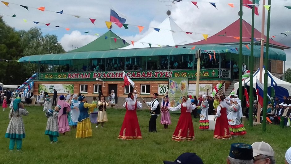Сабантуй татарский праздник в Нижнекамске