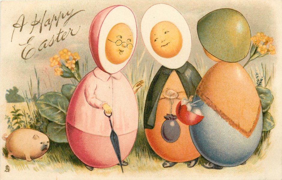 Пасха яйцо открытка Винтаж