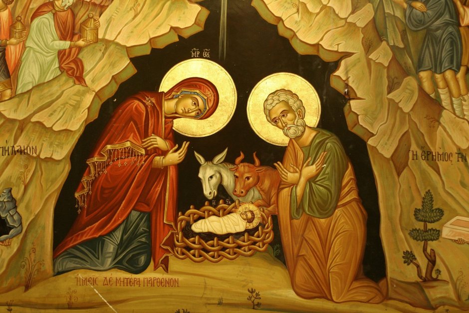 Рождество Иисуса Христа икона