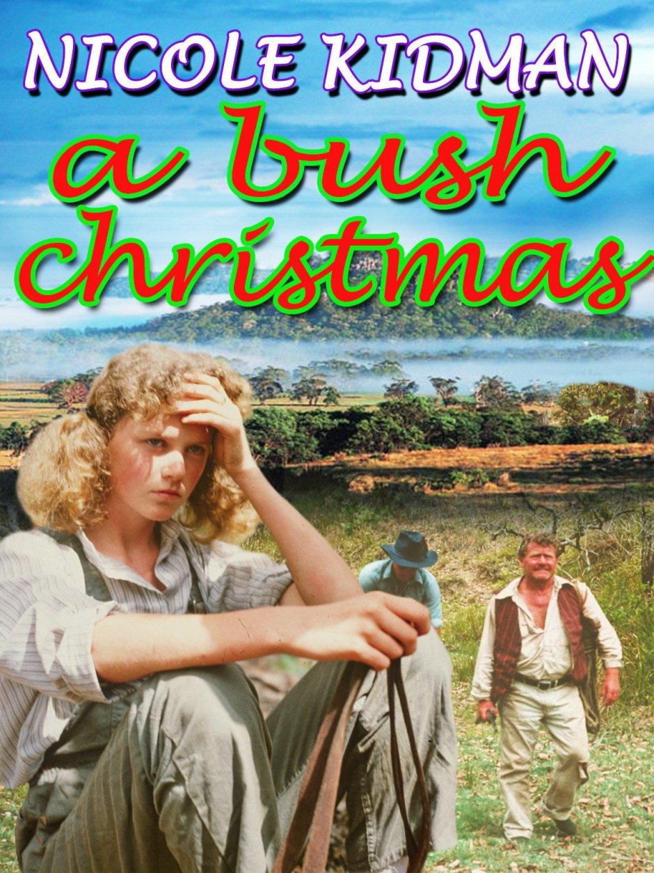 Рождество в Буше 1983