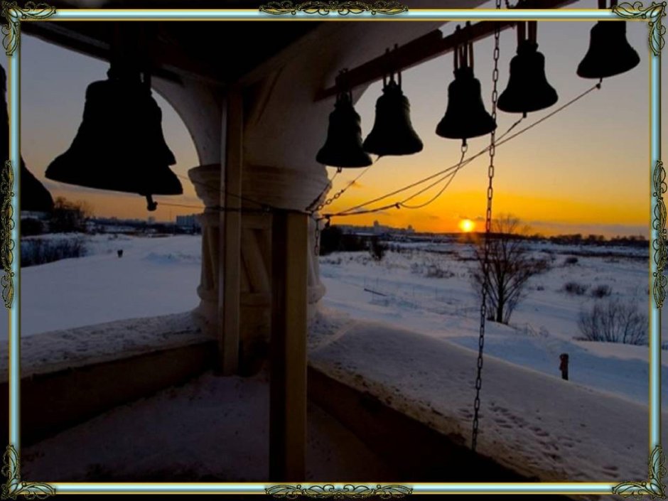 Церковные колокола зимой