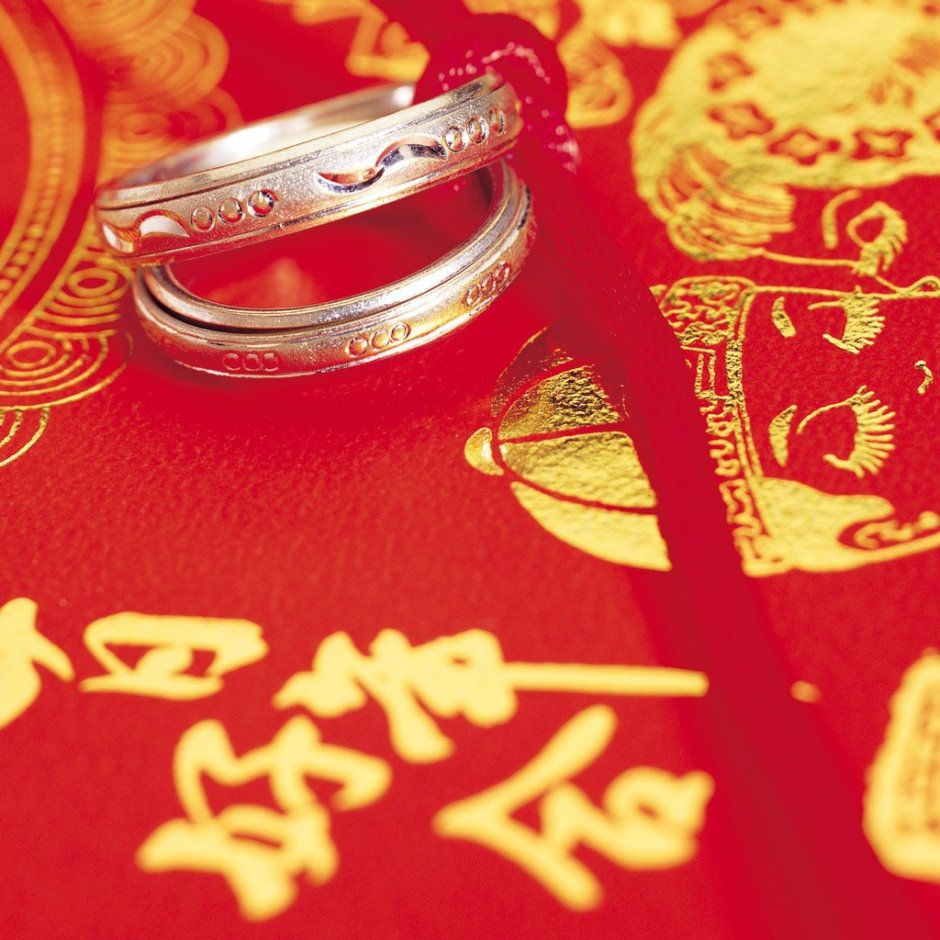 Китайские Свадебные кольца