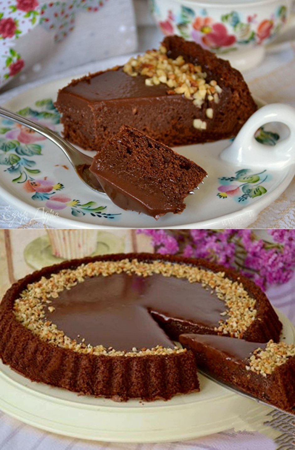 Шоколадный торт "Джандуйя"