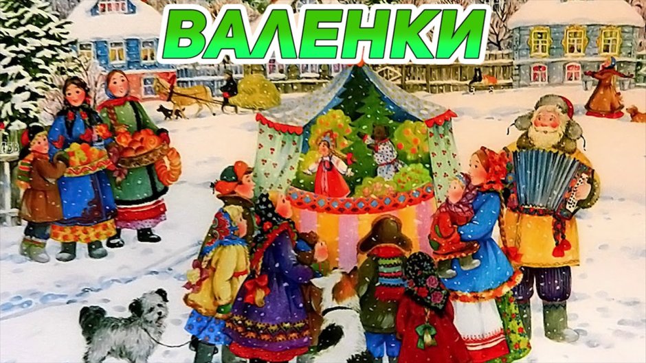 Новогодняя ярмарка в Красногорске