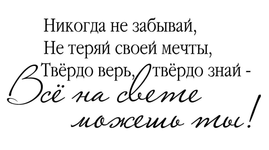 Прикольные поздравления с днемирождения мужчине