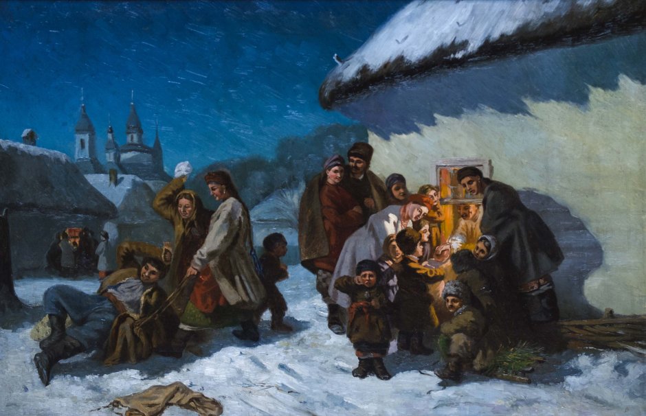 Константин Трутовский «колядки в Малороссии», 1864