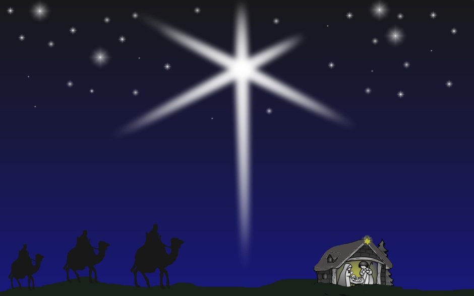 Рождество Христово волхвы и Вифлеемская звезда
