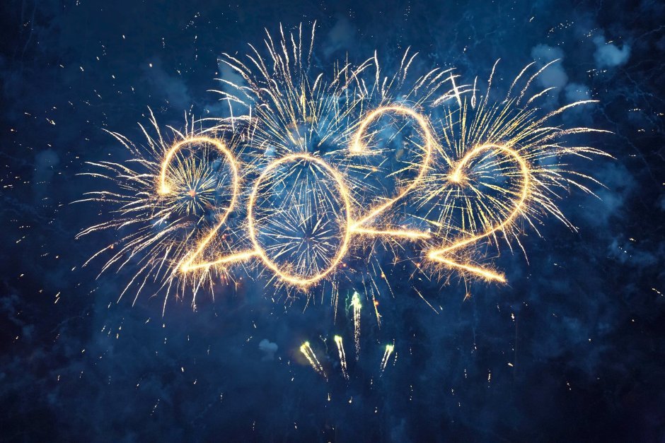 Салют новый год 2022