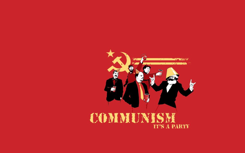Коммунизм фон