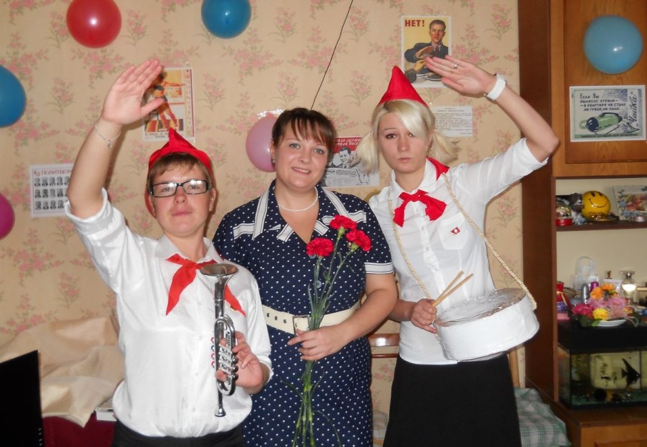 Вечеринка в стиле СССР