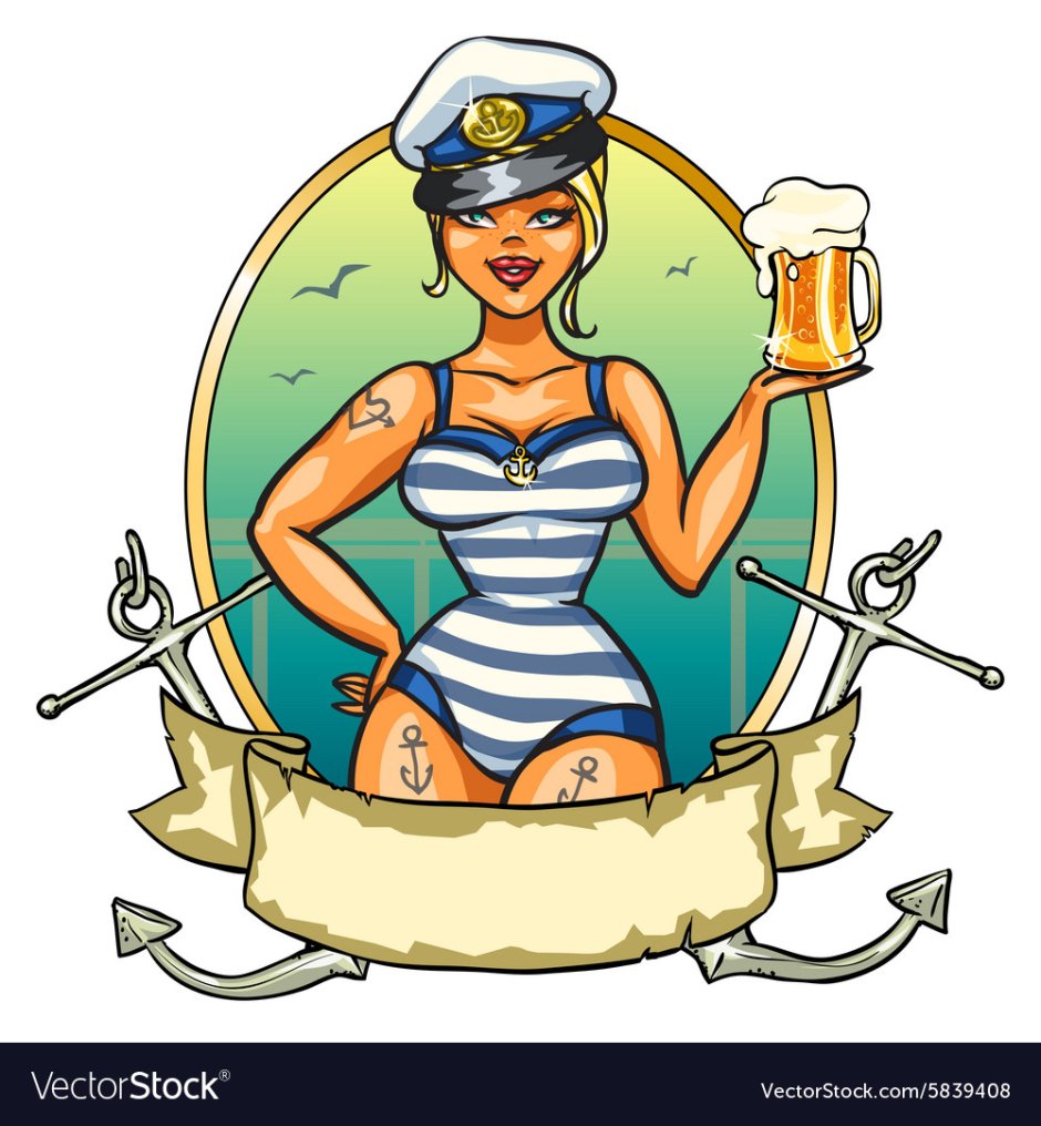 Морячка с пивом