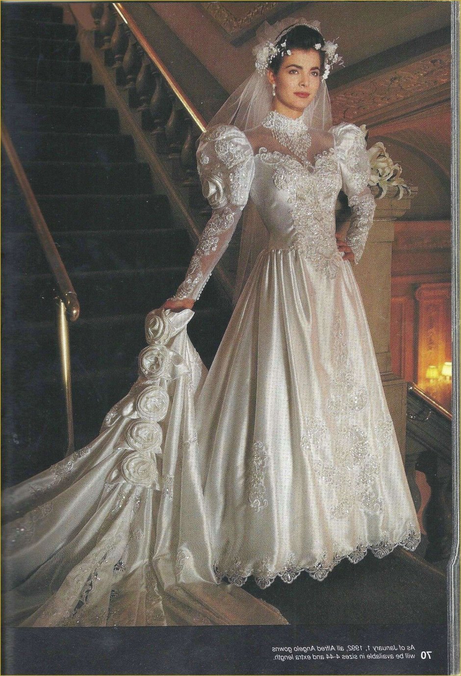 Свадебное платье Винтаж с рукавами