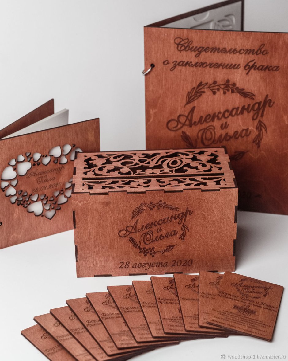 Деревянные коробки для денег на свадьбу