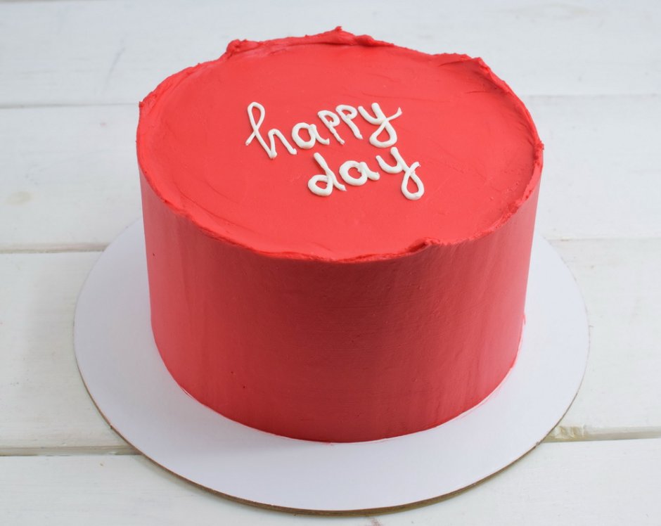 Красный торт с надписью