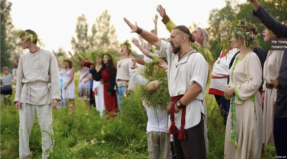 2 Августа праздник по славянскому календарю