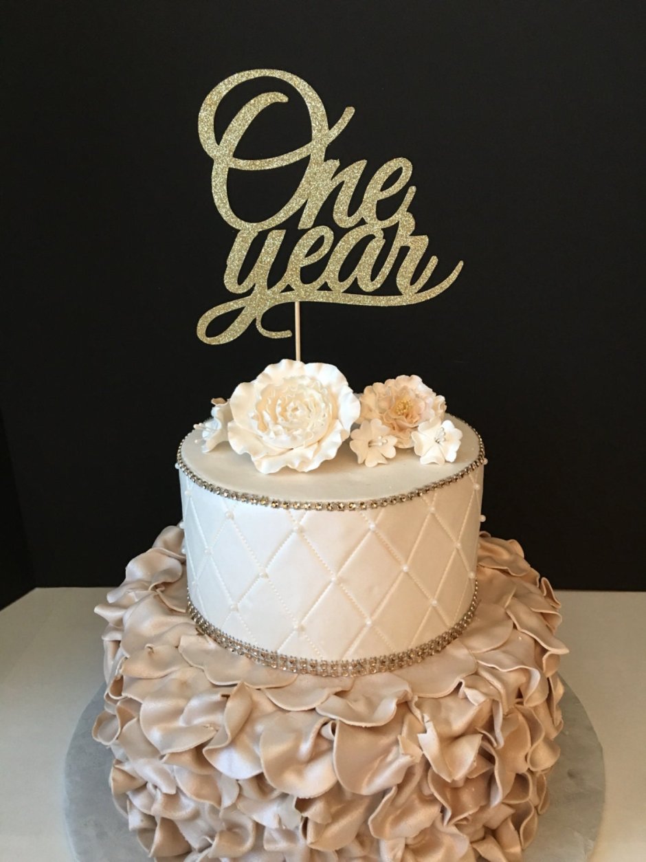 Торт на годовщину свадьбы 1 год
