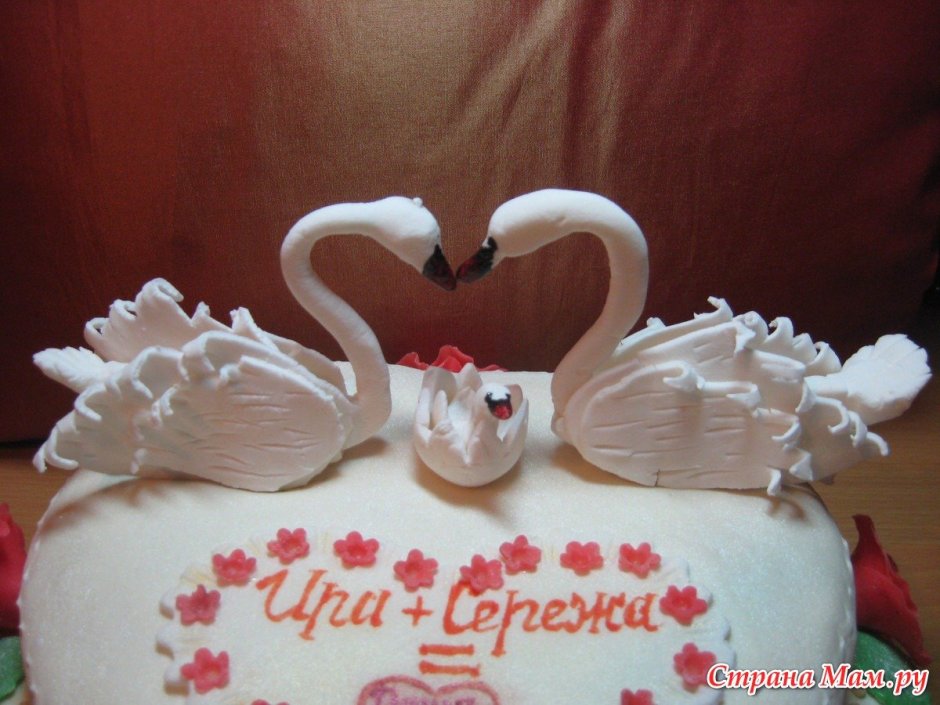 Торт на год свадьбы