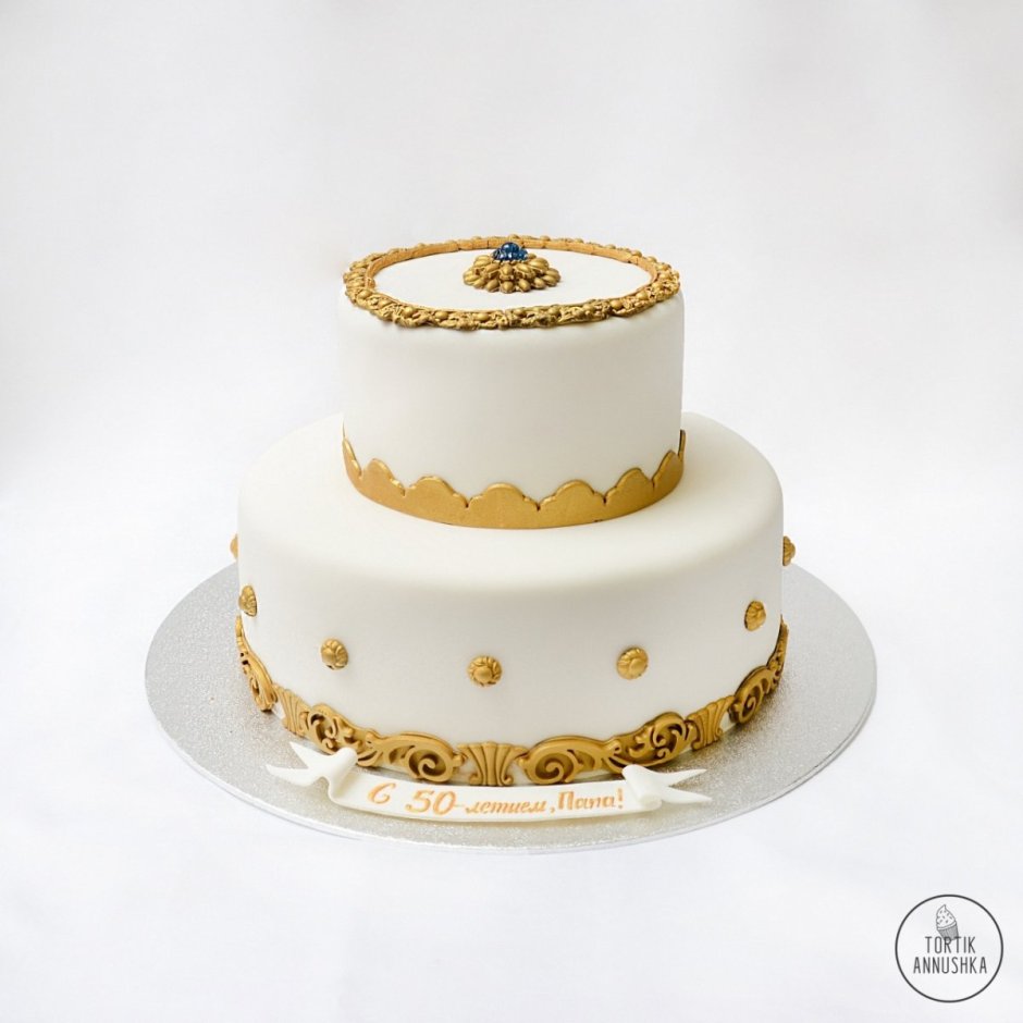 Торт двухъярусный бело золотой