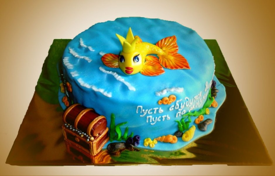Торт на день рождения с золотой рыбкой