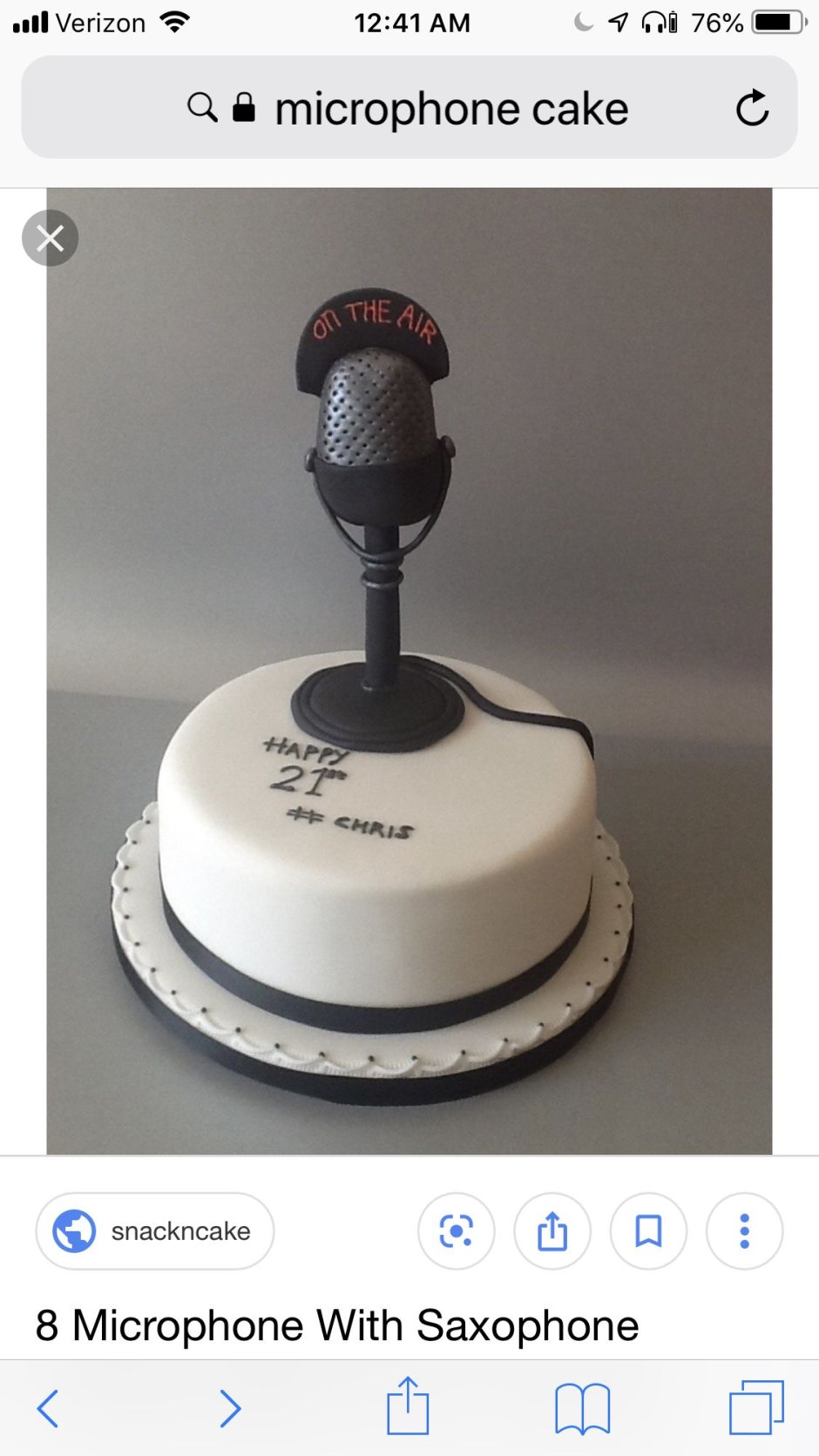 Торт с микрофоном