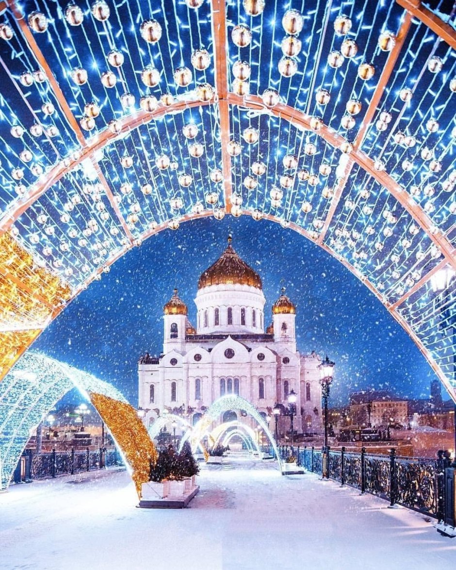Храм Христа Спасителя новый год Москва