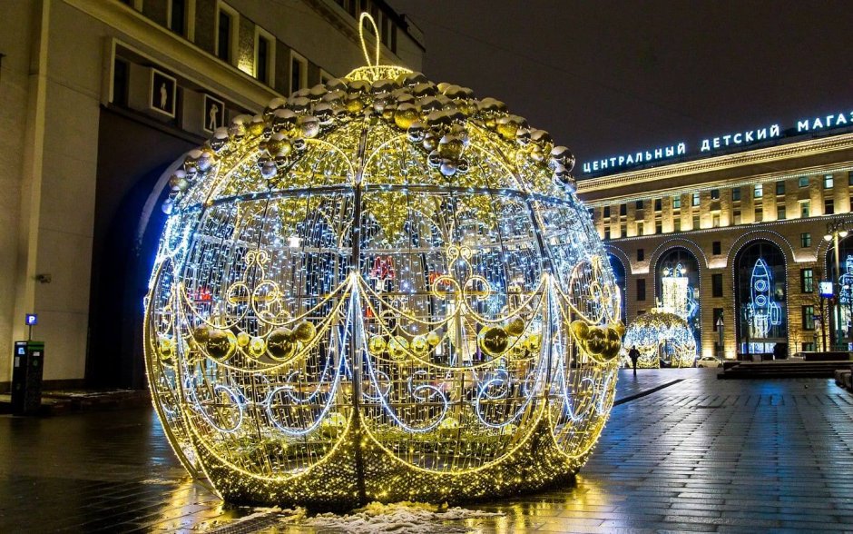 Москва Рождественская иллюминация