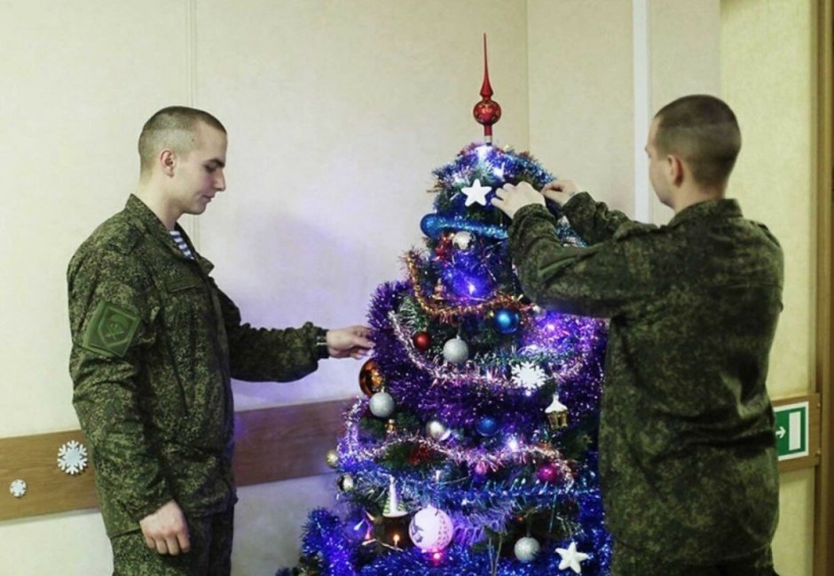 Новогодняя елка в армии