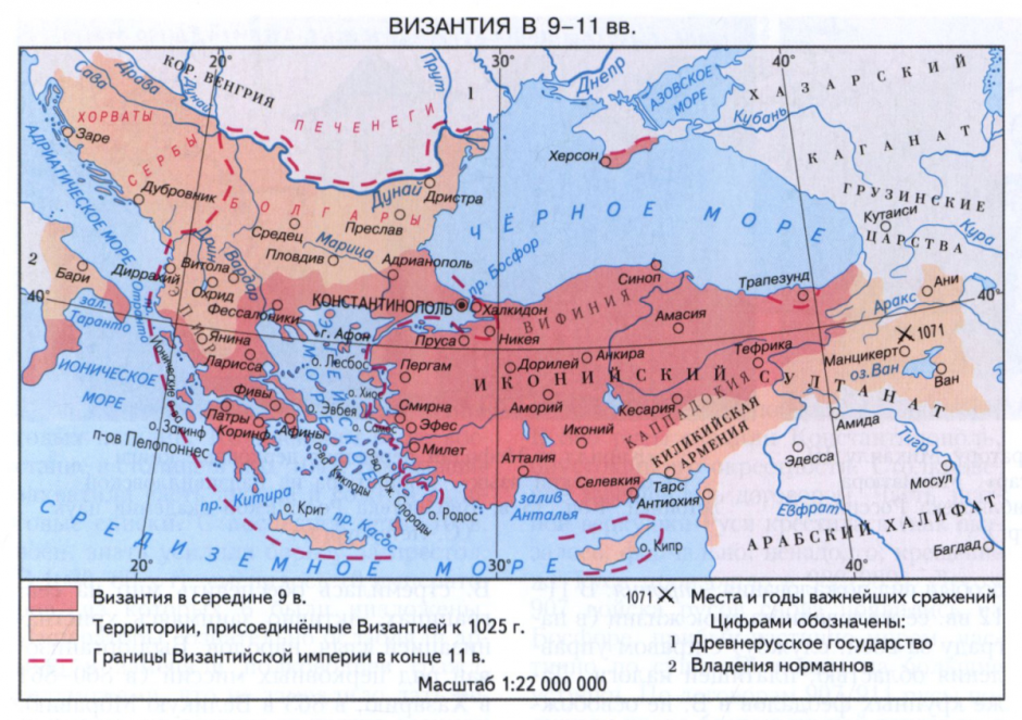 Карта Византийской империи в 6 веке