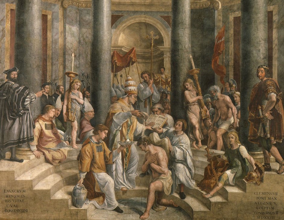 Крещение императора Константина