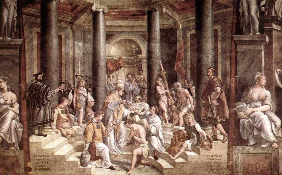 Крещение императора Константина