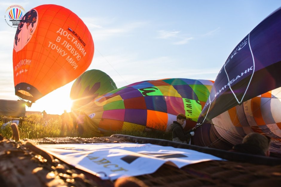Кунгур фестиваль воздушных шаров 2021