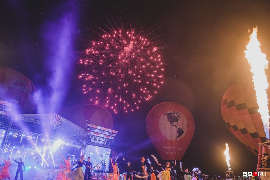 Парад воздушных шаров в Кунгуре