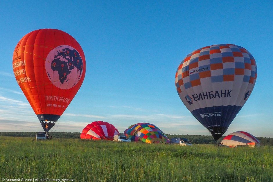 Железноводск воздушные шары фестиваль
